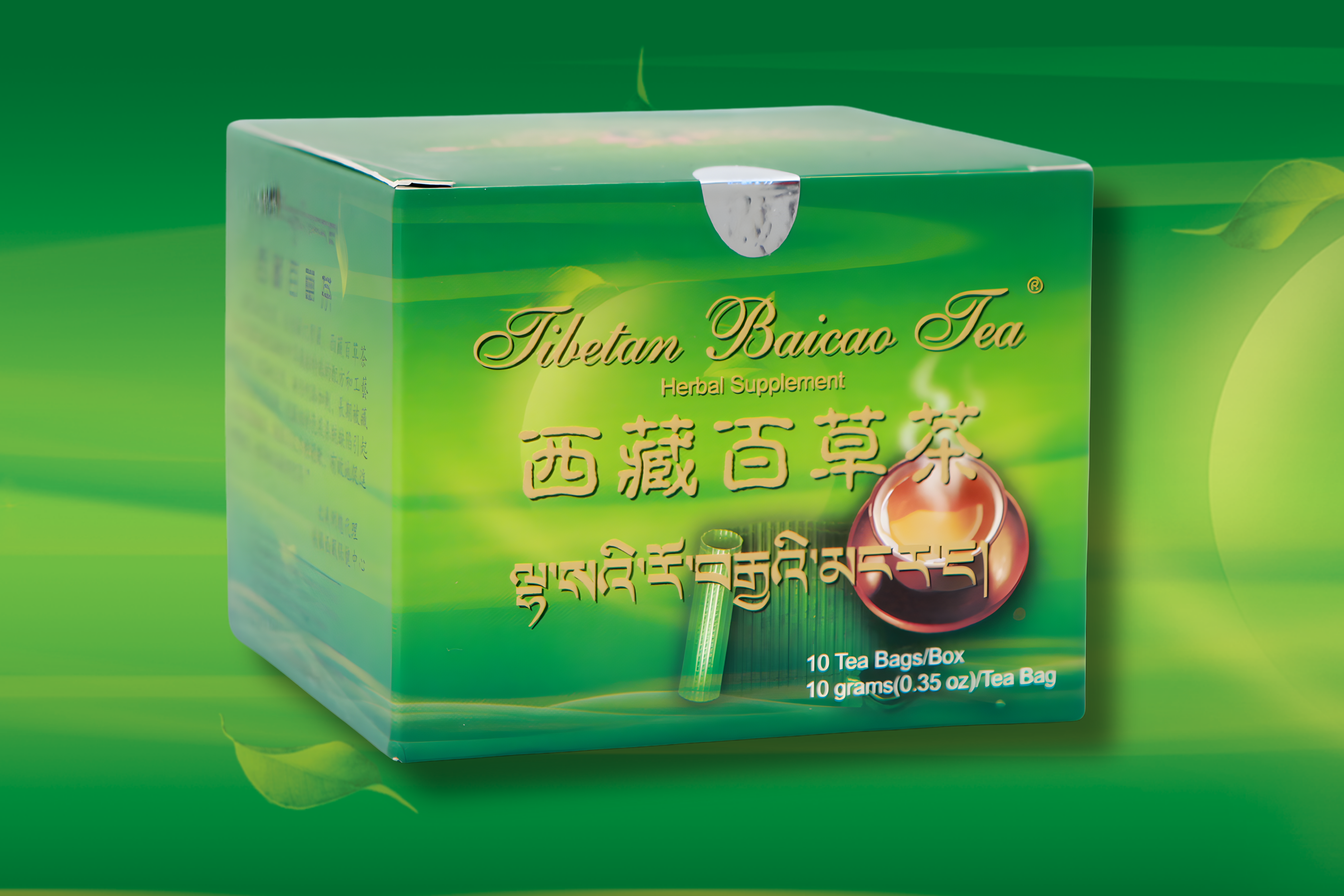Tibetan tea packaging illustration